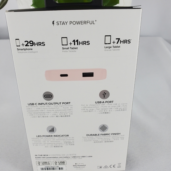 Powerstation - Picture 2 of 7